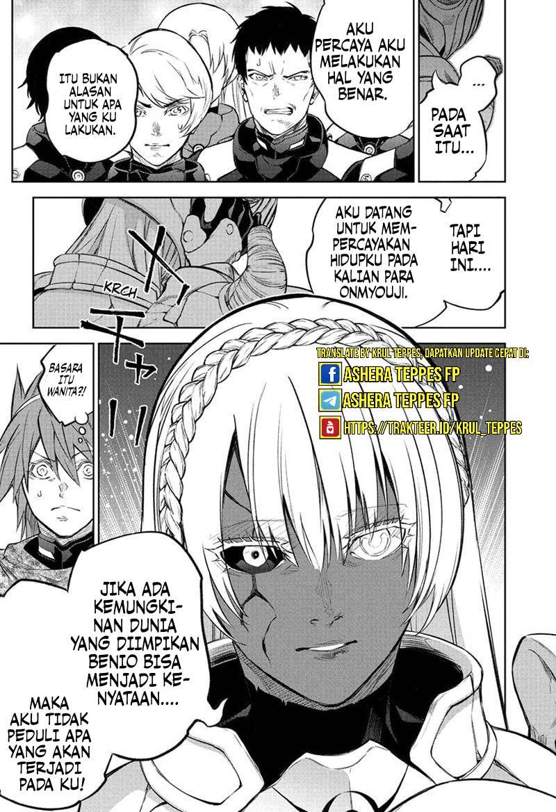 sousei-no-onmyouji - Chapter: 108