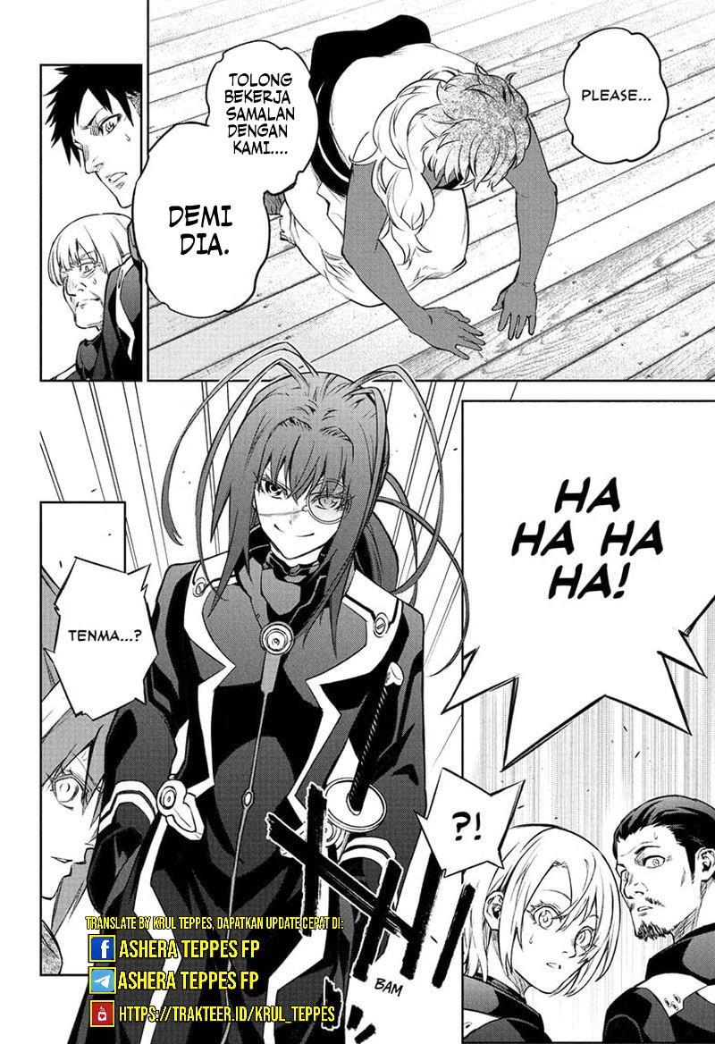 sousei-no-onmyouji - Chapter: 108