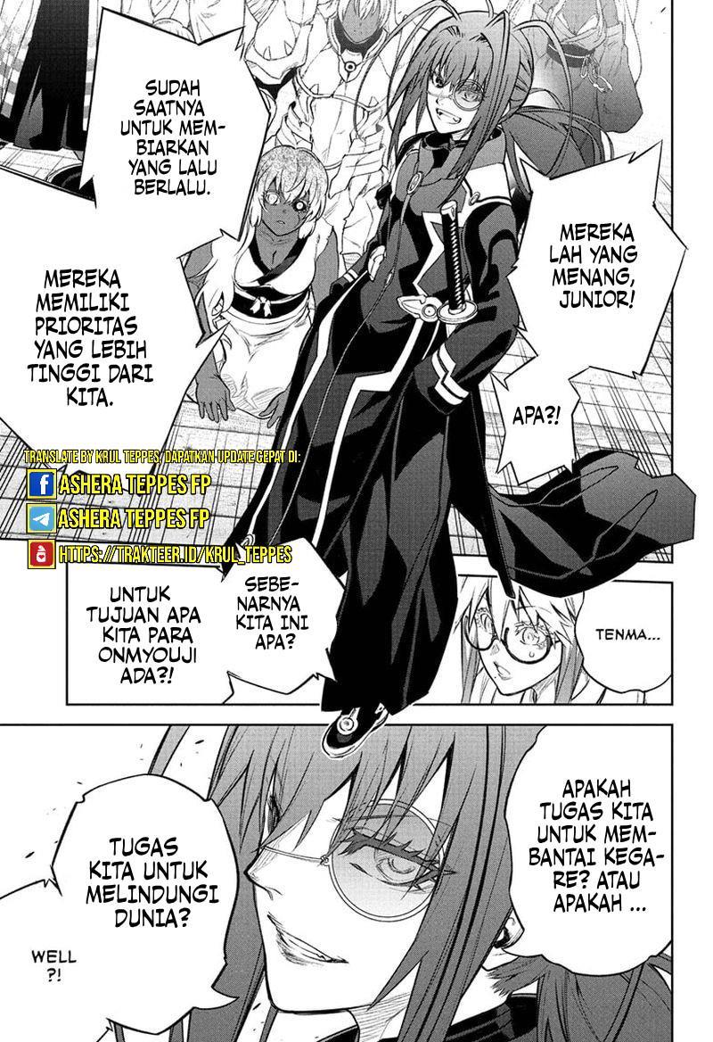 sousei-no-onmyouji - Chapter: 108