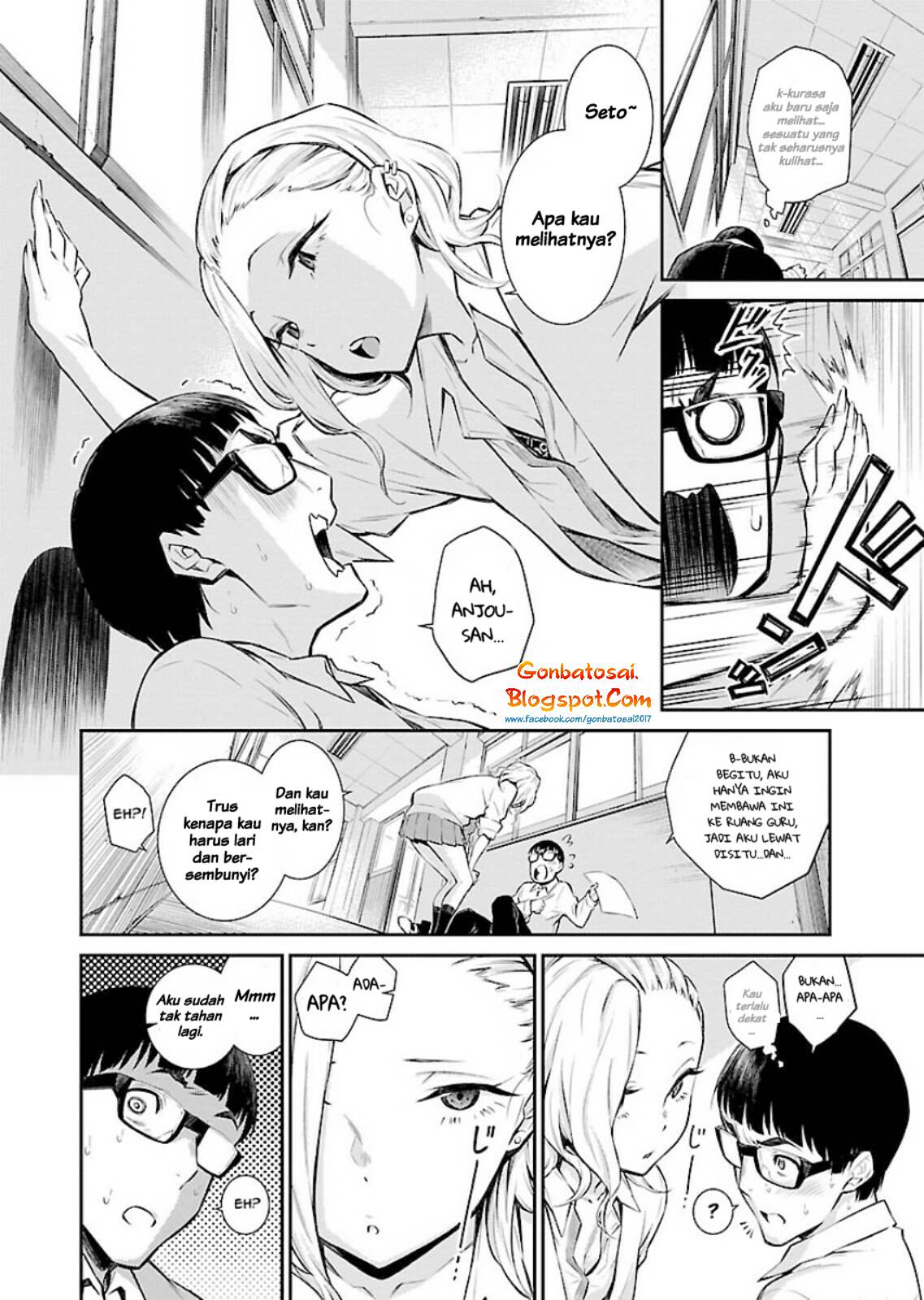 yancha-gal-no-anjou-san - Chapter: 6