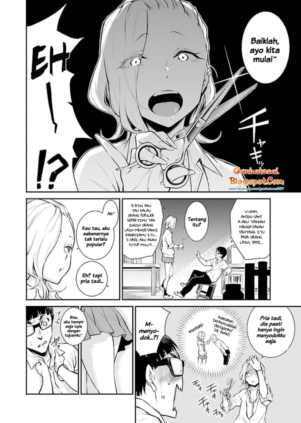 yancha-gal-no-anjou-san - Chapter: 6