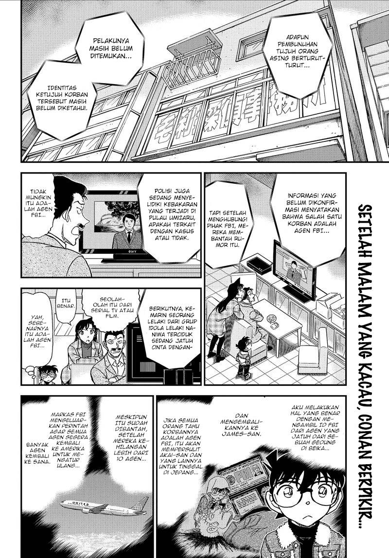 detective-conan - Chapter: 1067