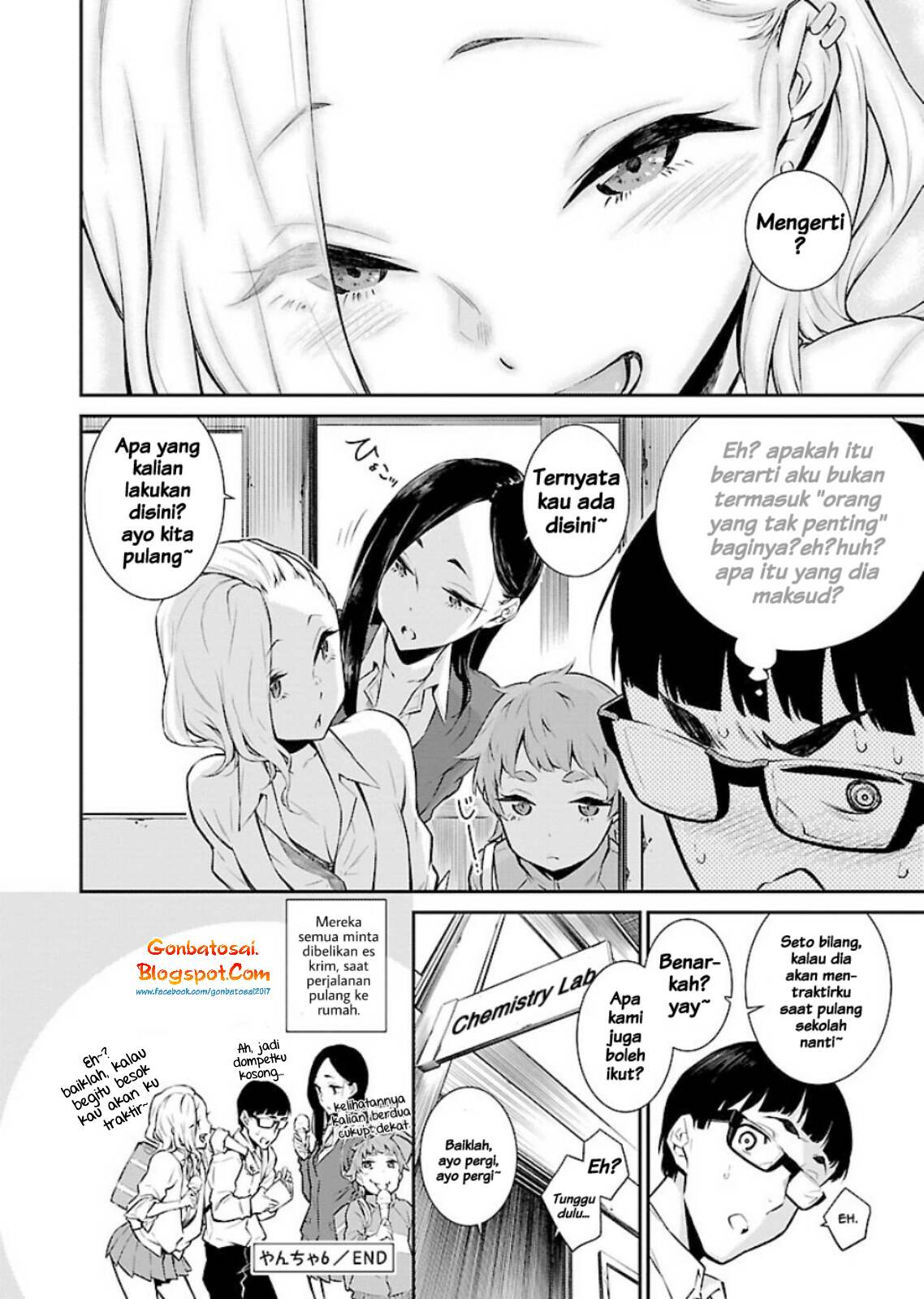 yancha-gal-no-anjou-san - Chapter: 6