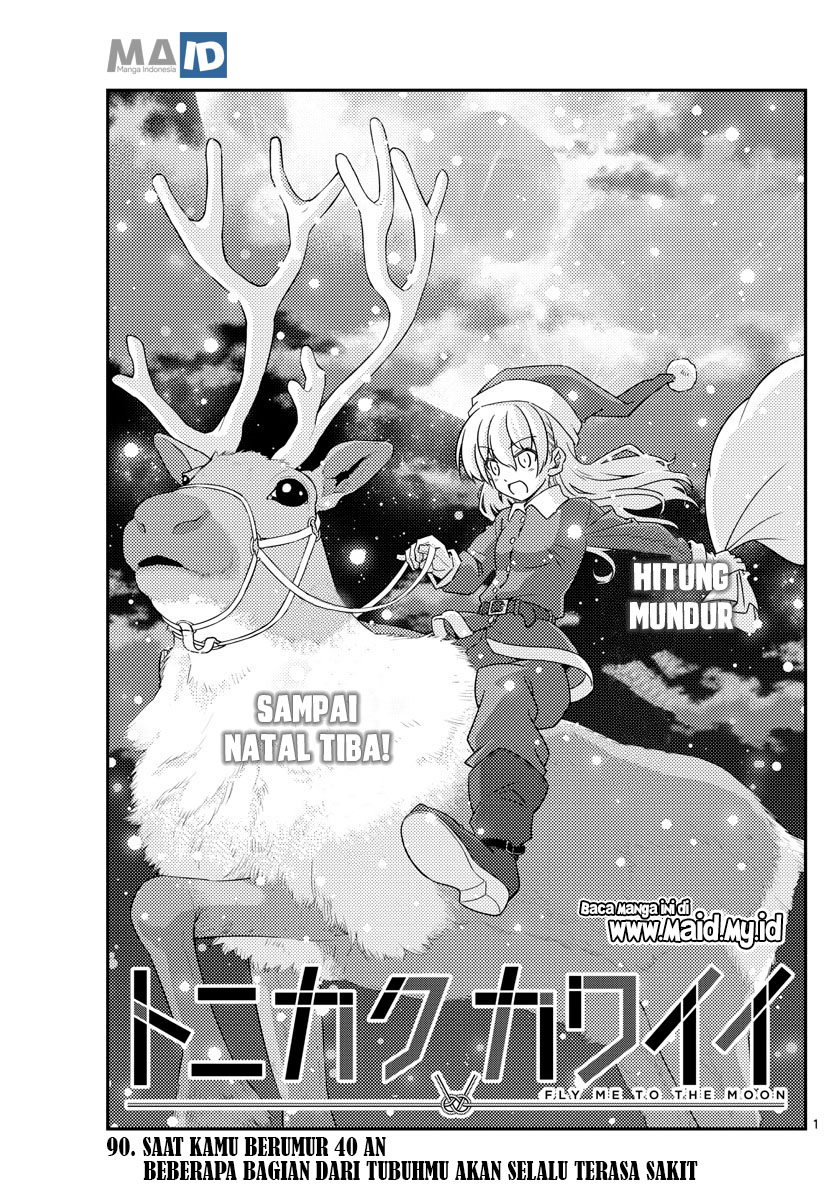 tonikaku-kawaii-indo - Chapter: 90