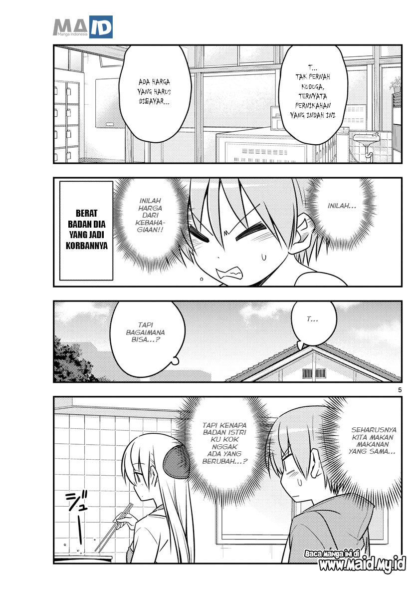 tonikaku-kawaii-indo - Chapter: 90