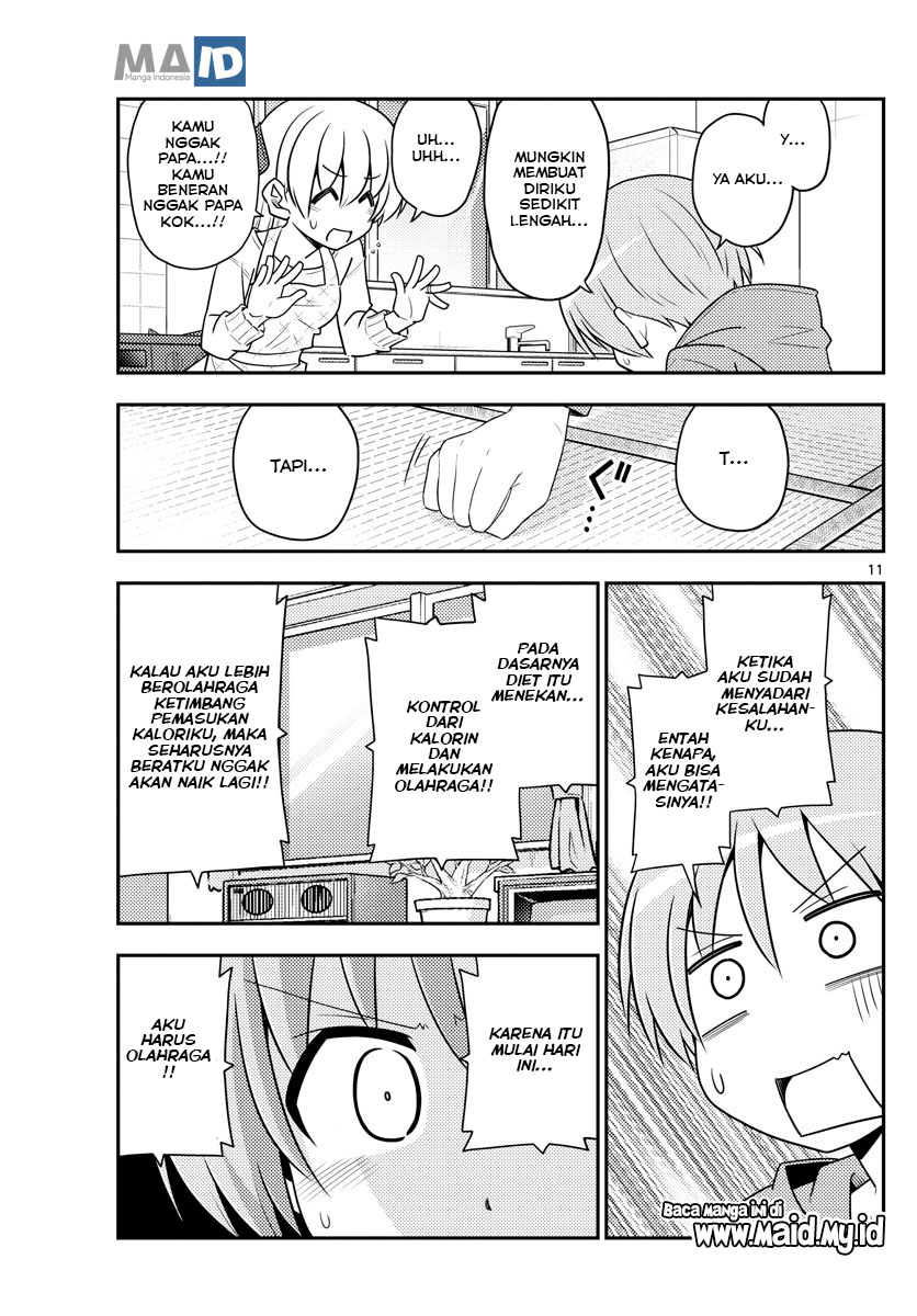 tonikaku-kawaii-indo - Chapter: 90