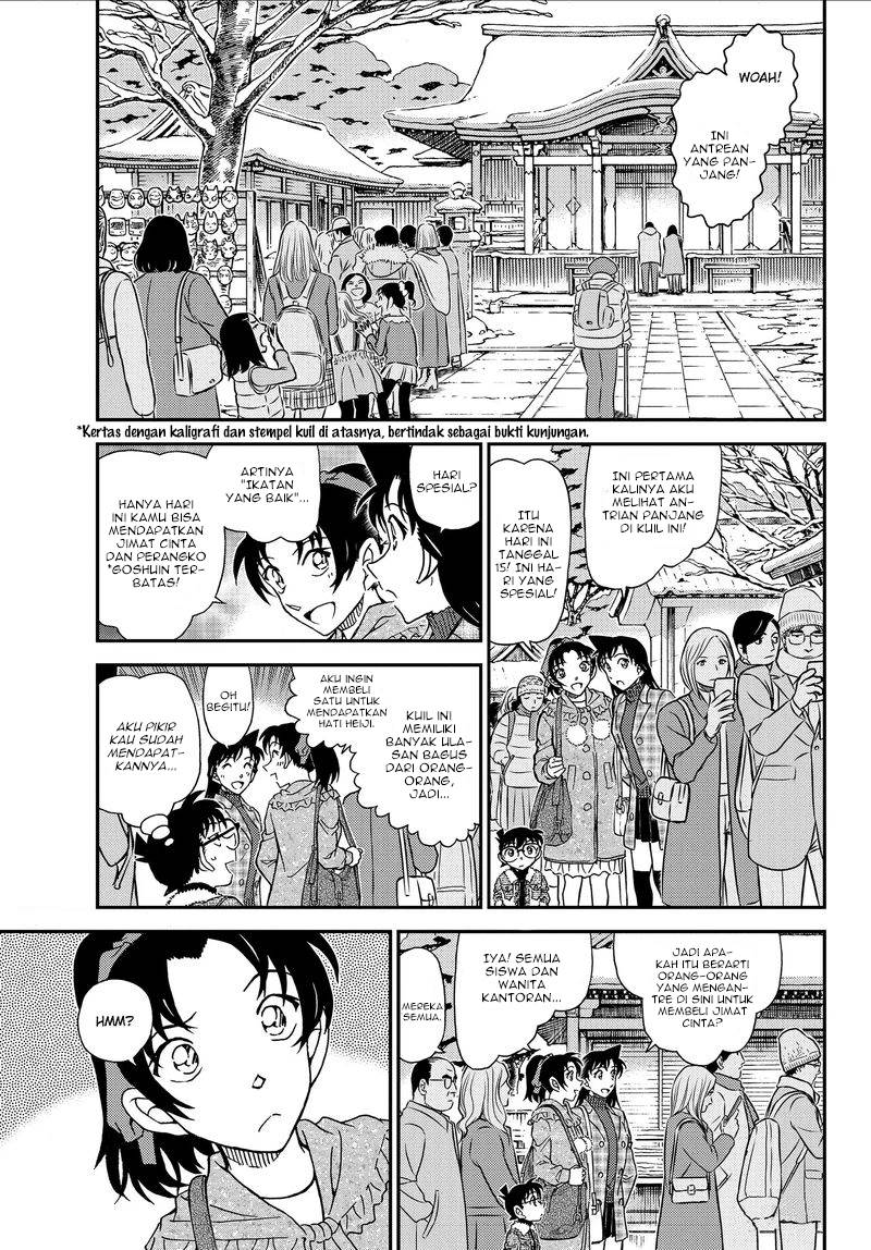 detective-conan - Chapter: 1067