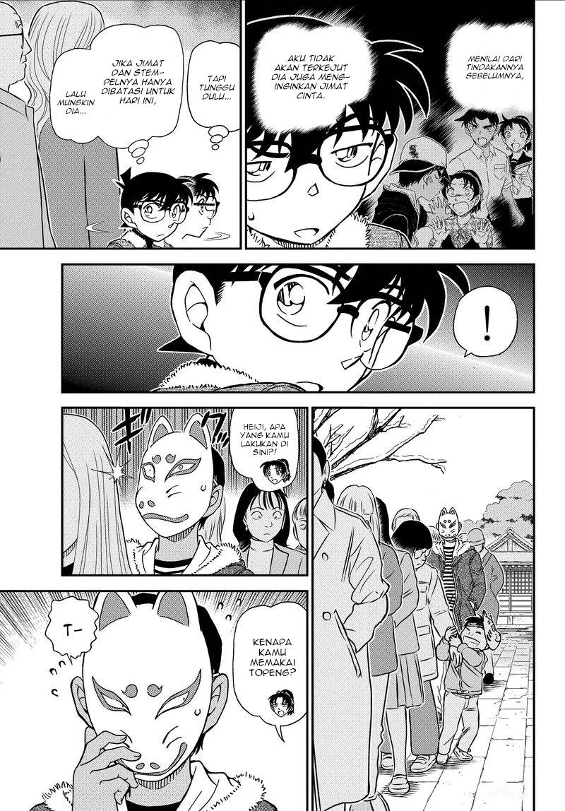 detective-conan - Chapter: 1067