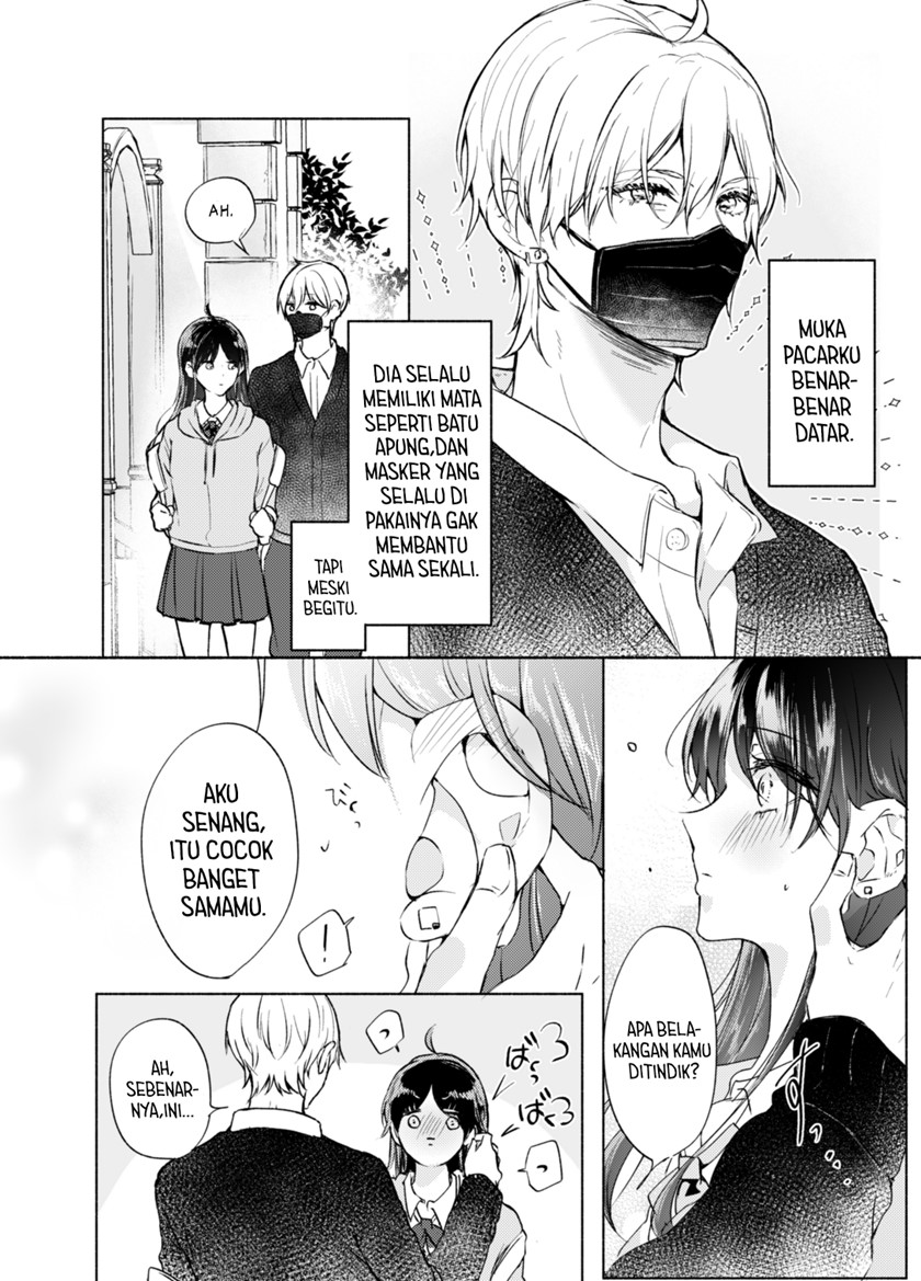 muhyoujou-na-kare-to-mukuchi-na-kanojo - Chapter: 00