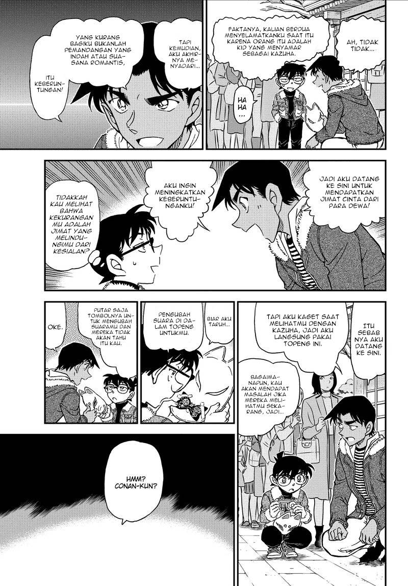 detective-conan - Chapter: 1067