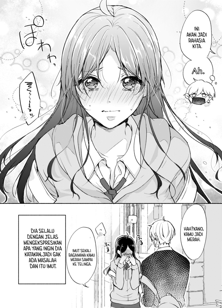 muhyoujou-na-kare-to-mukuchi-na-kanojo - Chapter: 00