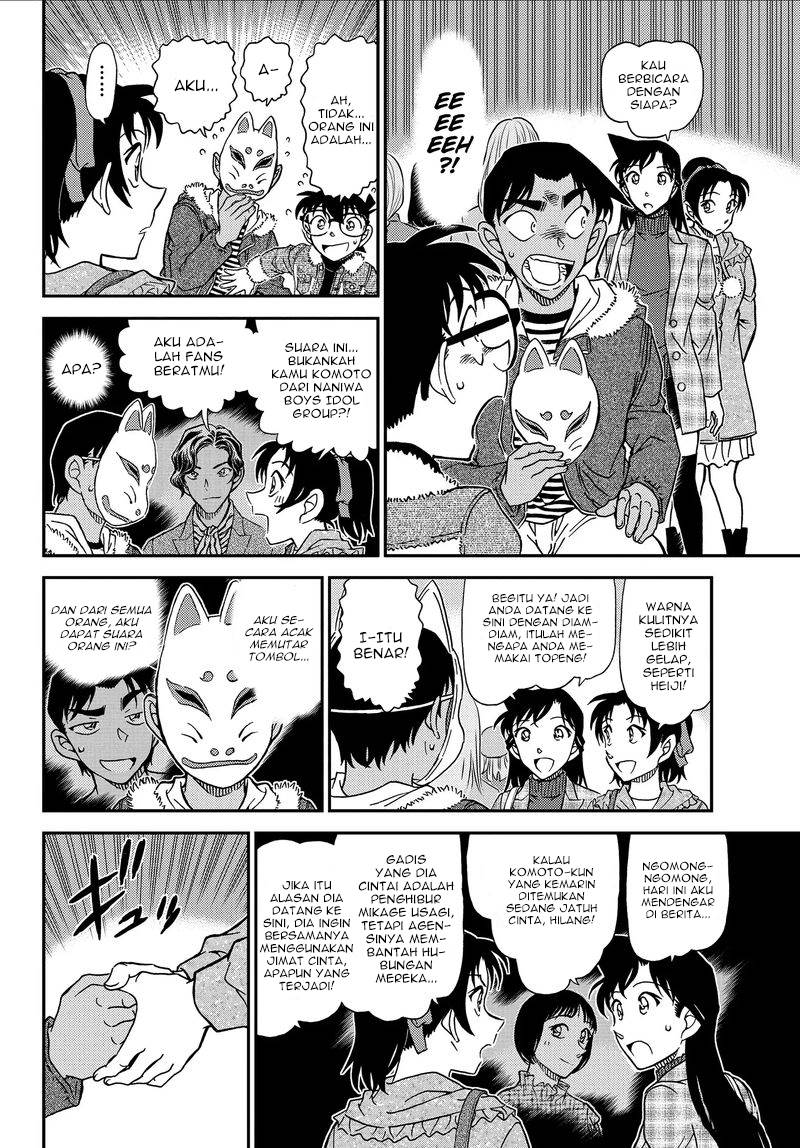 detective-conan - Chapter: 1067
