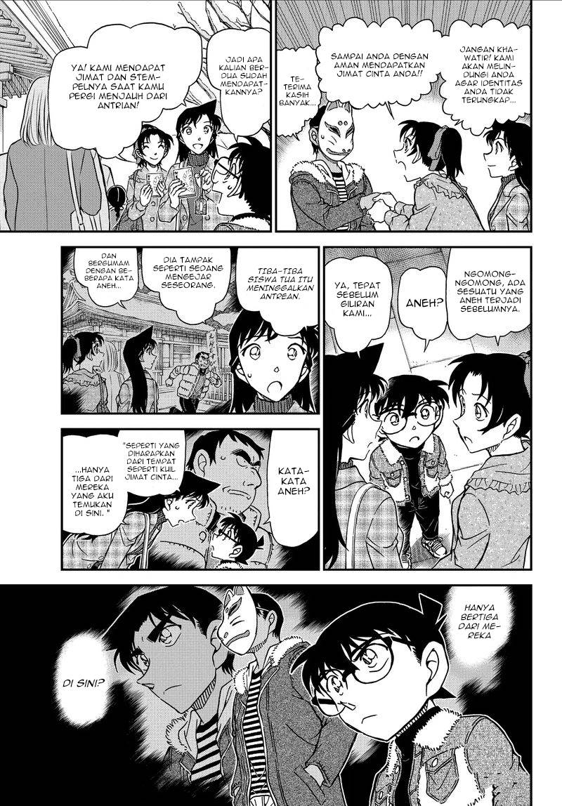 detective-conan - Chapter: 1067