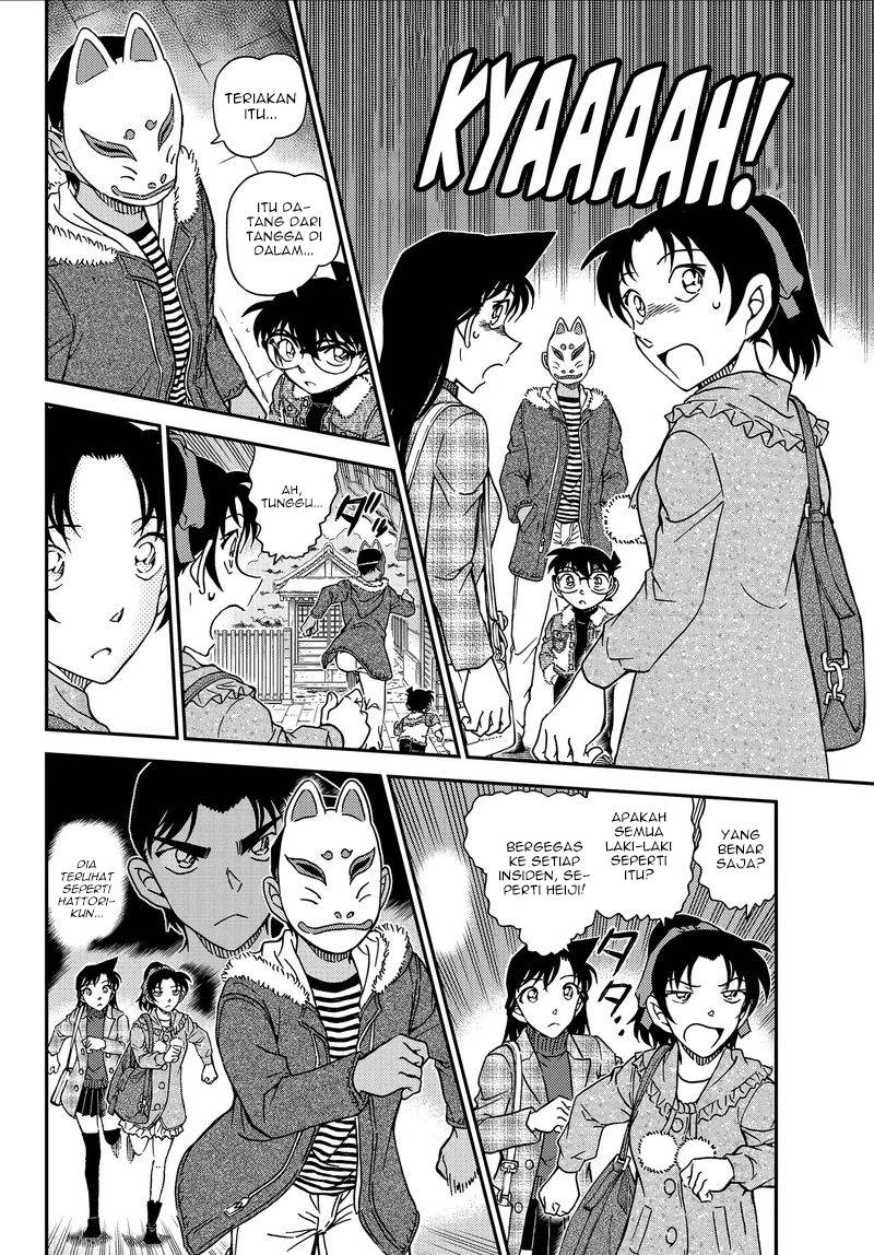 detective-conan - Chapter: 1067