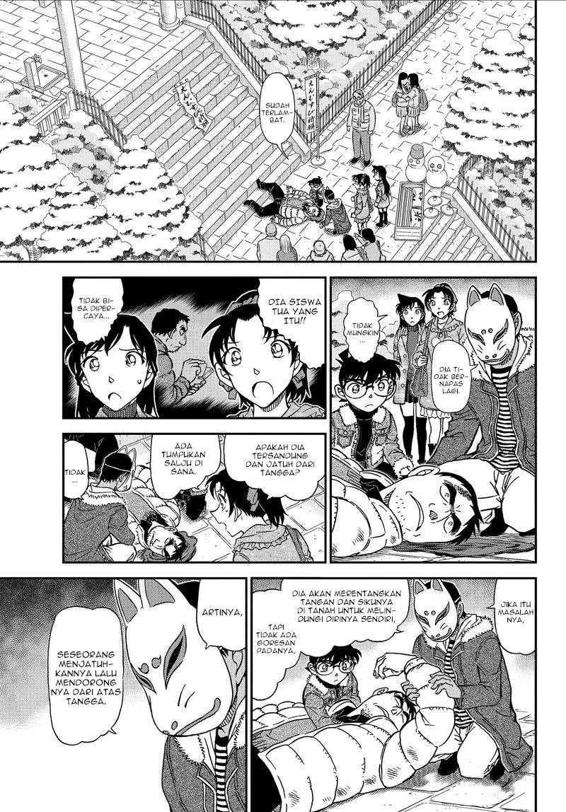 detective-conan - Chapter: 1067