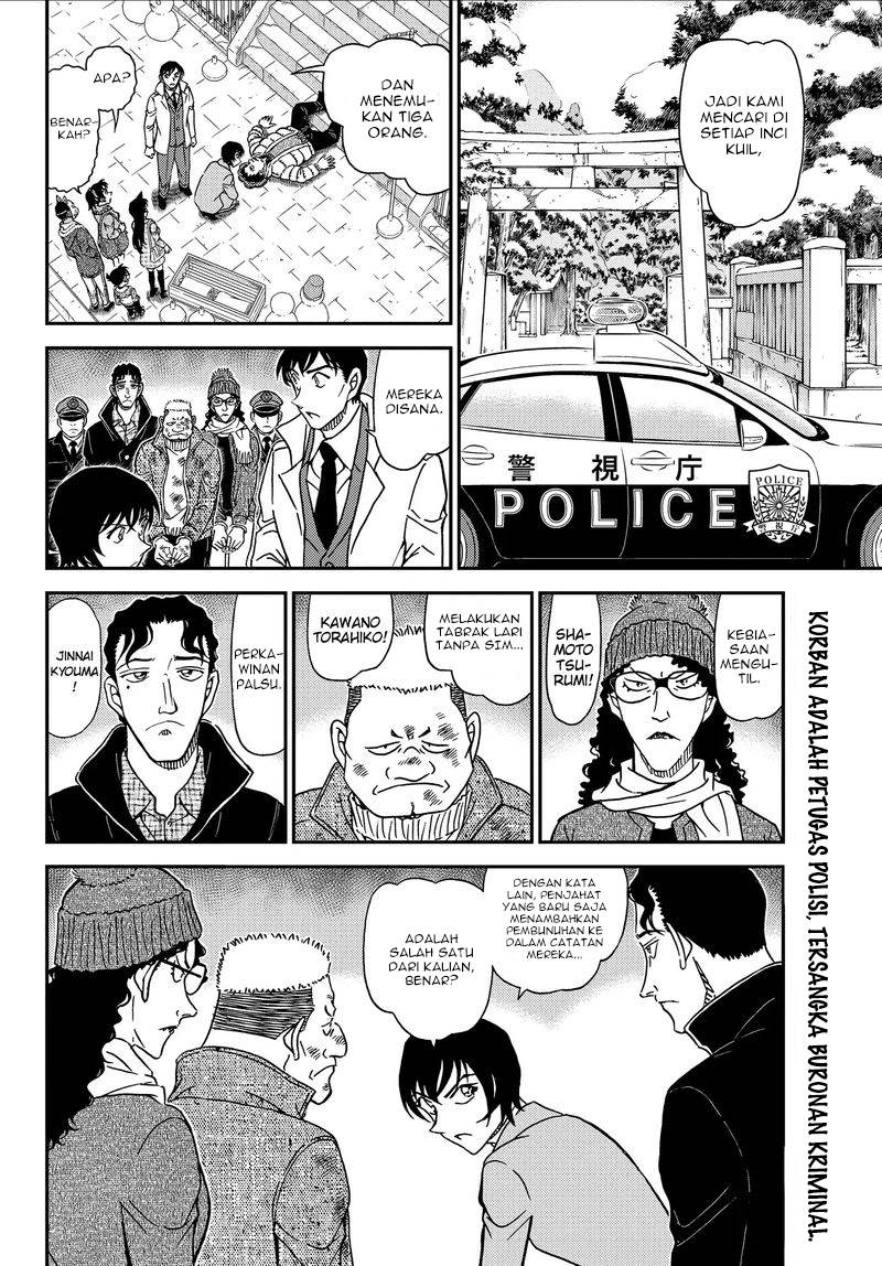 detective-conan - Chapter: 1067