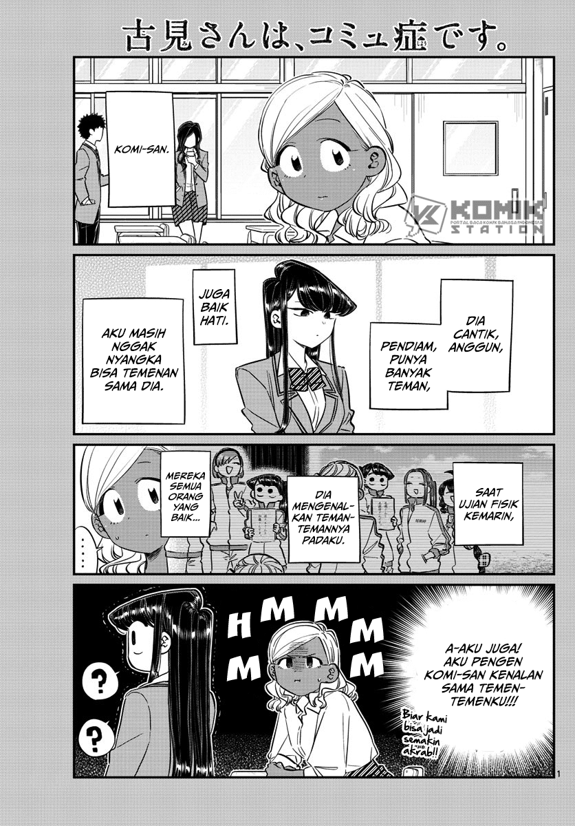 komi-san-wa-komyushou-desu - Chapter: 140