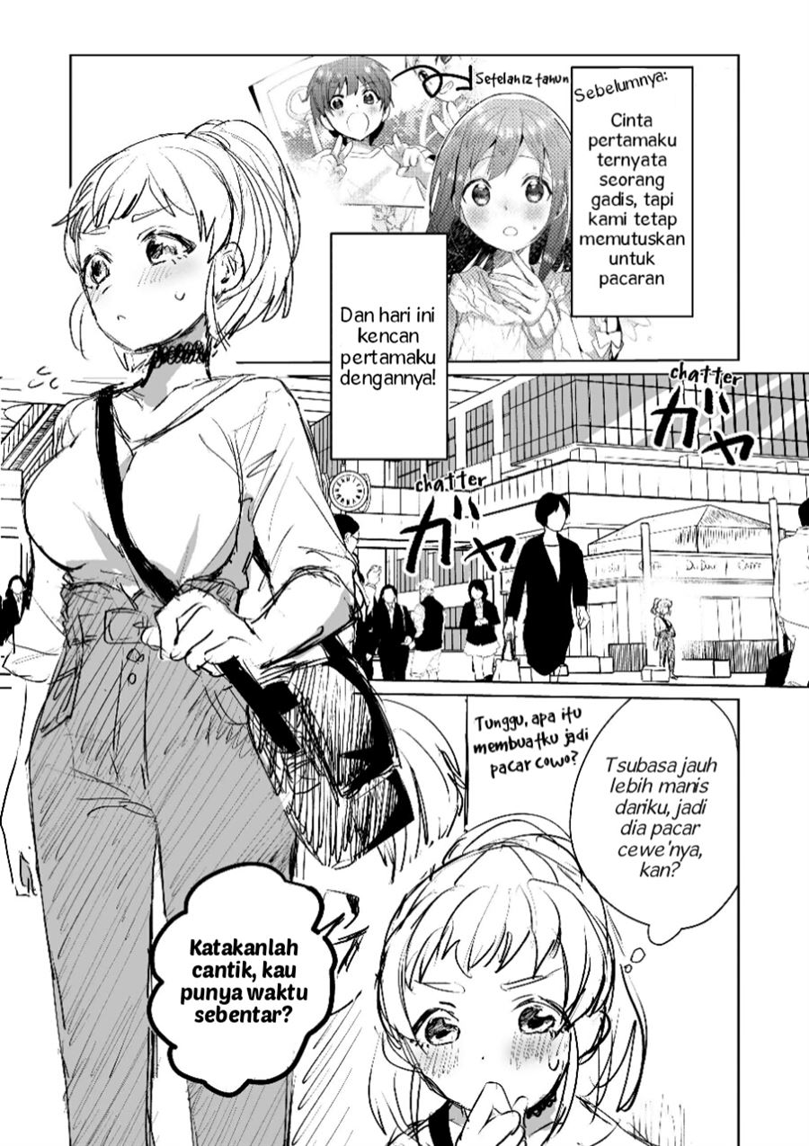 watashi-no-kanojo - Chapter: 2