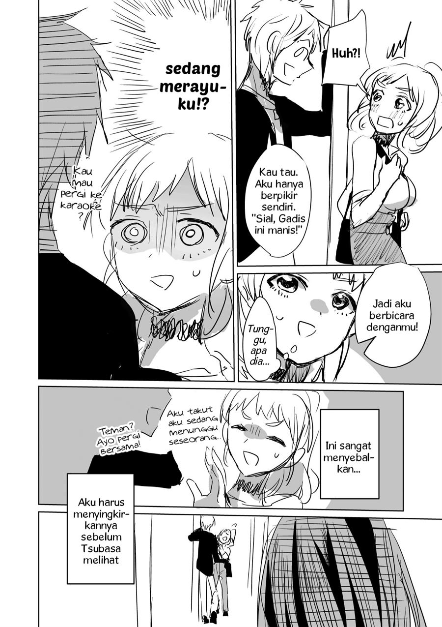 watashi-no-kanojo - Chapter: 2