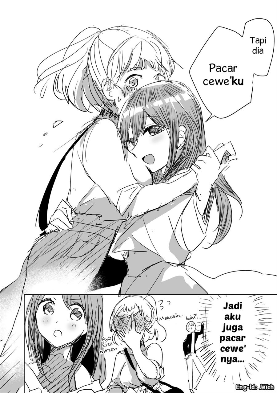 watashi-no-kanojo - Chapter: 2