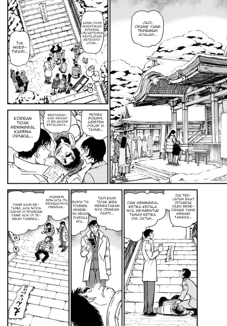 detective-conan - Chapter: 1068