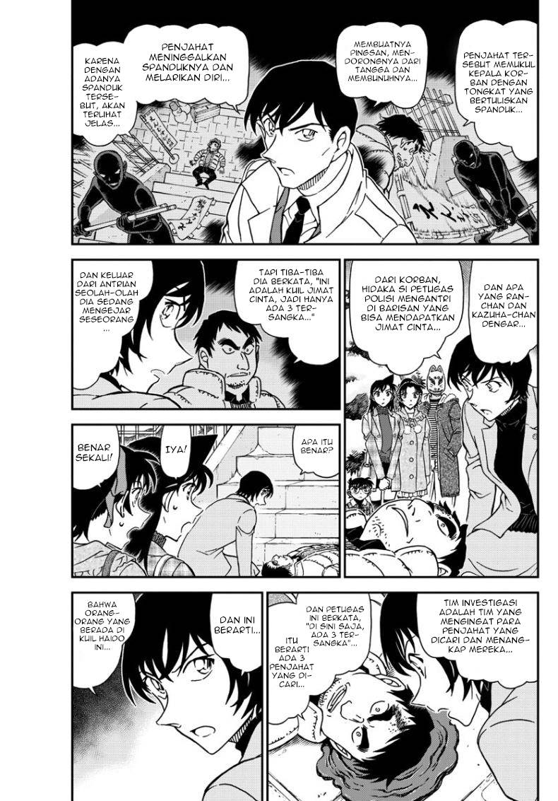detective-conan - Chapter: 1068
