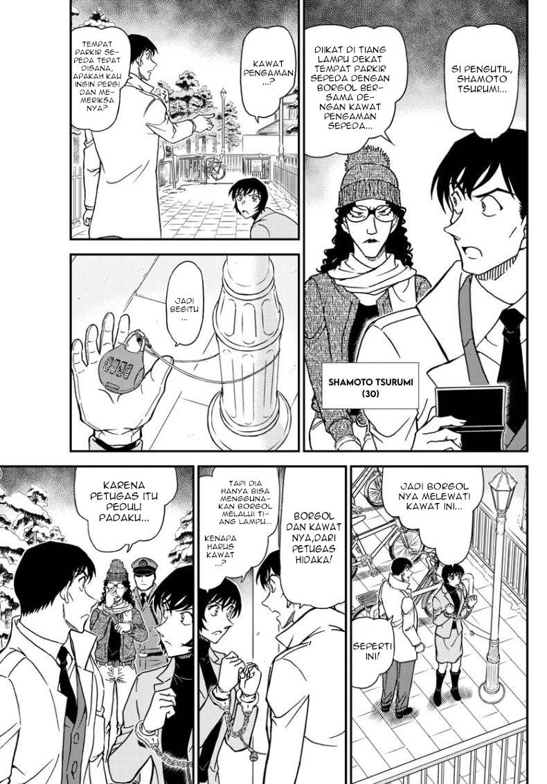 detective-conan - Chapter: 1068