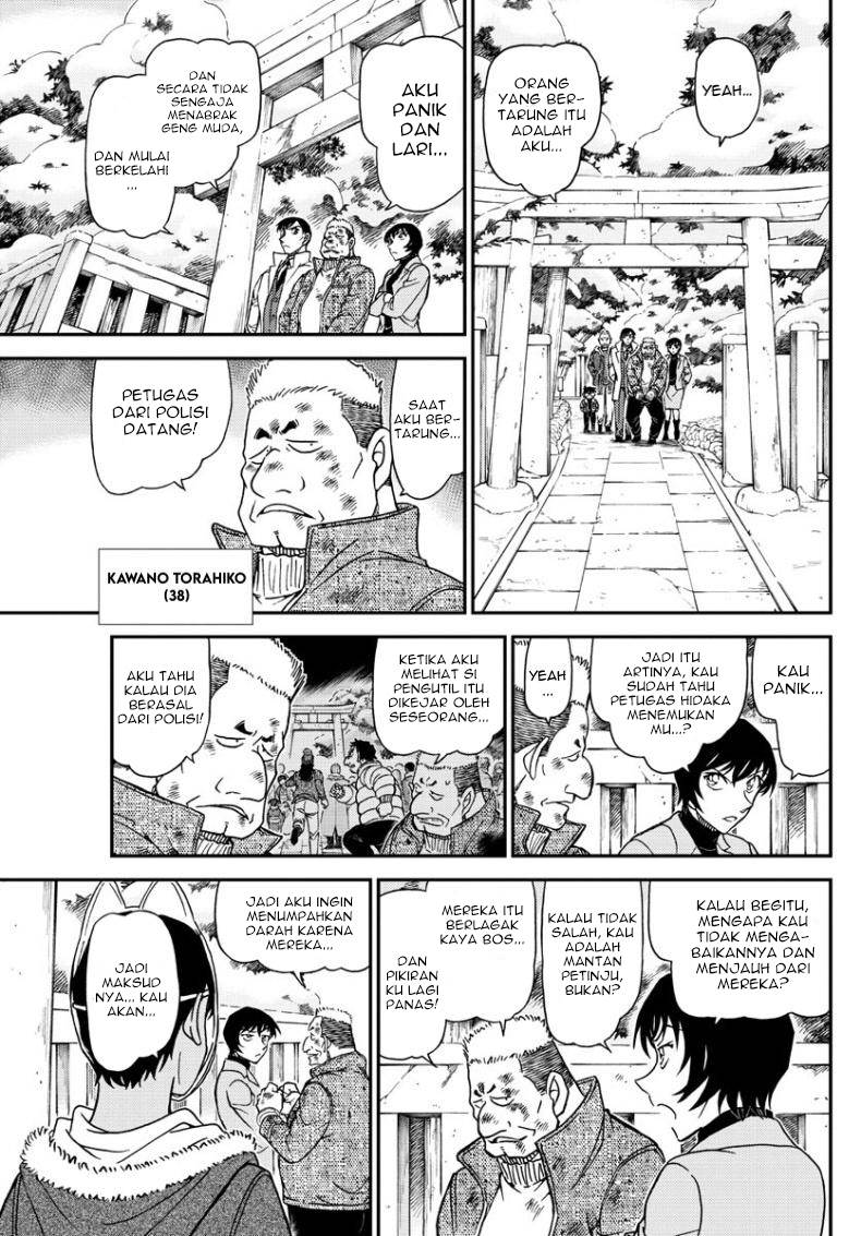 detective-conan - Chapter: 1068