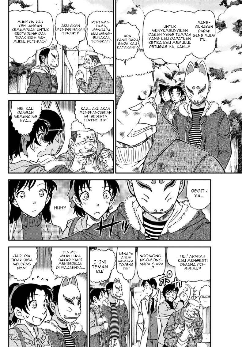 detective-conan - Chapter: 1068