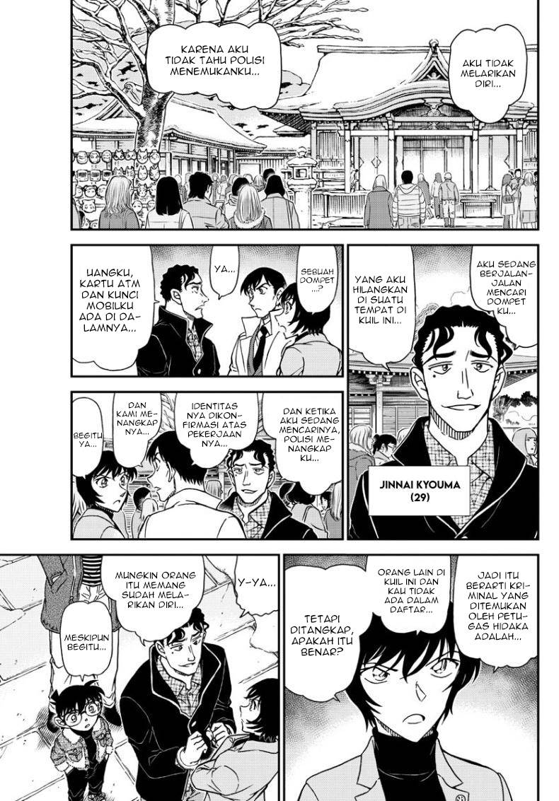 detective-conan - Chapter: 1068