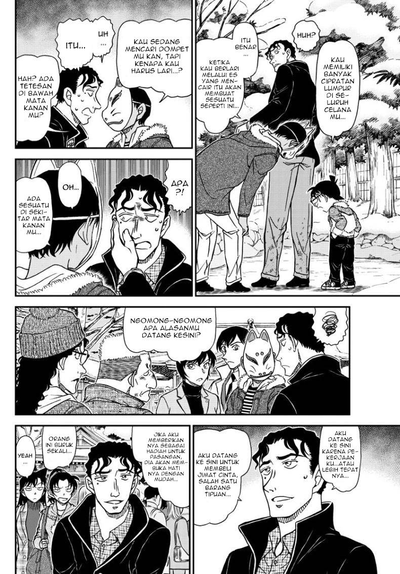 detective-conan - Chapter: 1068