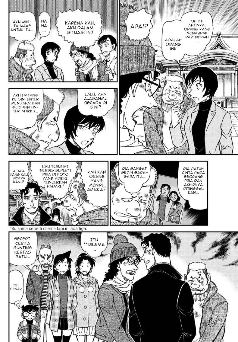 detective-conan - Chapter: 1068