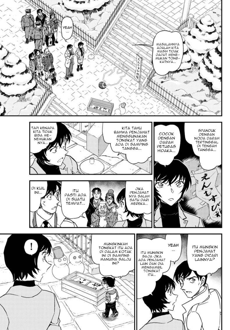 detective-conan - Chapter: 1068