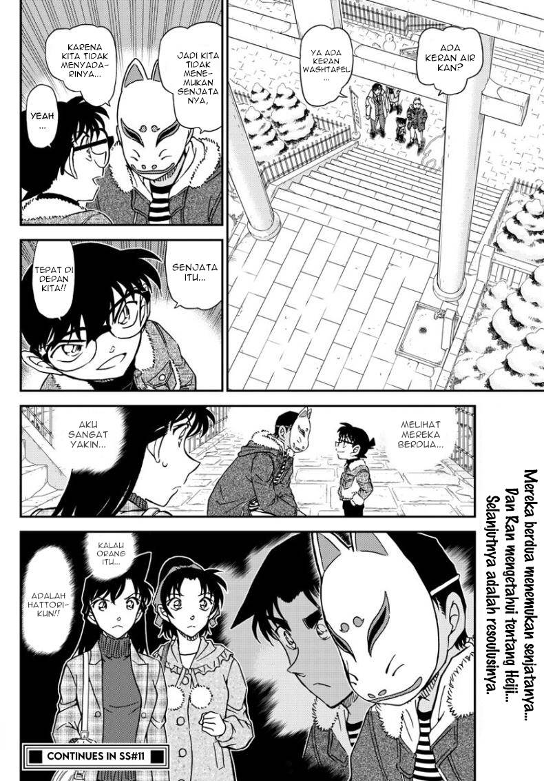 detective-conan - Chapter: 1068