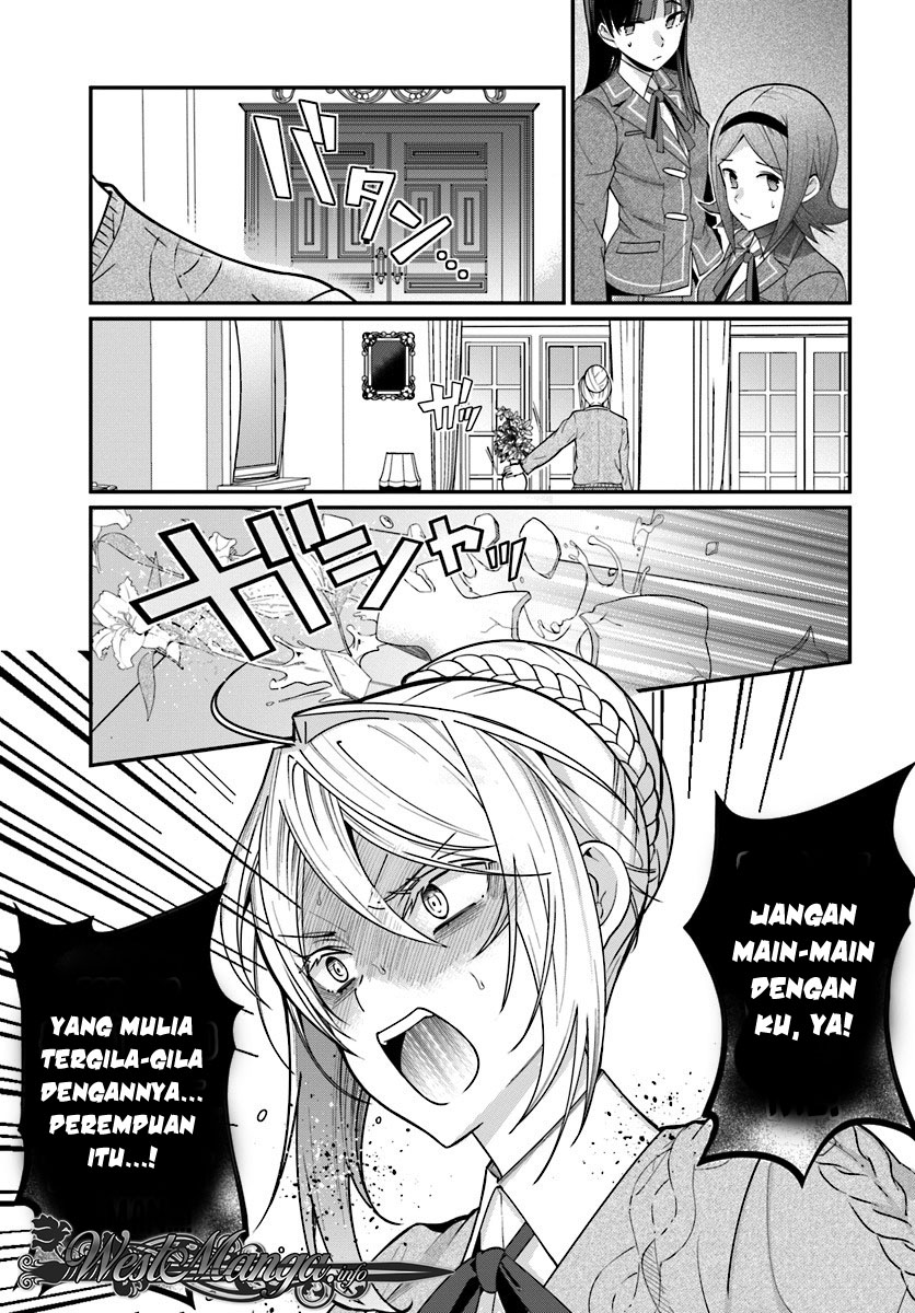 otome-game-sekai-wa-mob-ni-kibishii-sekai-desu - Chapter: 07.1