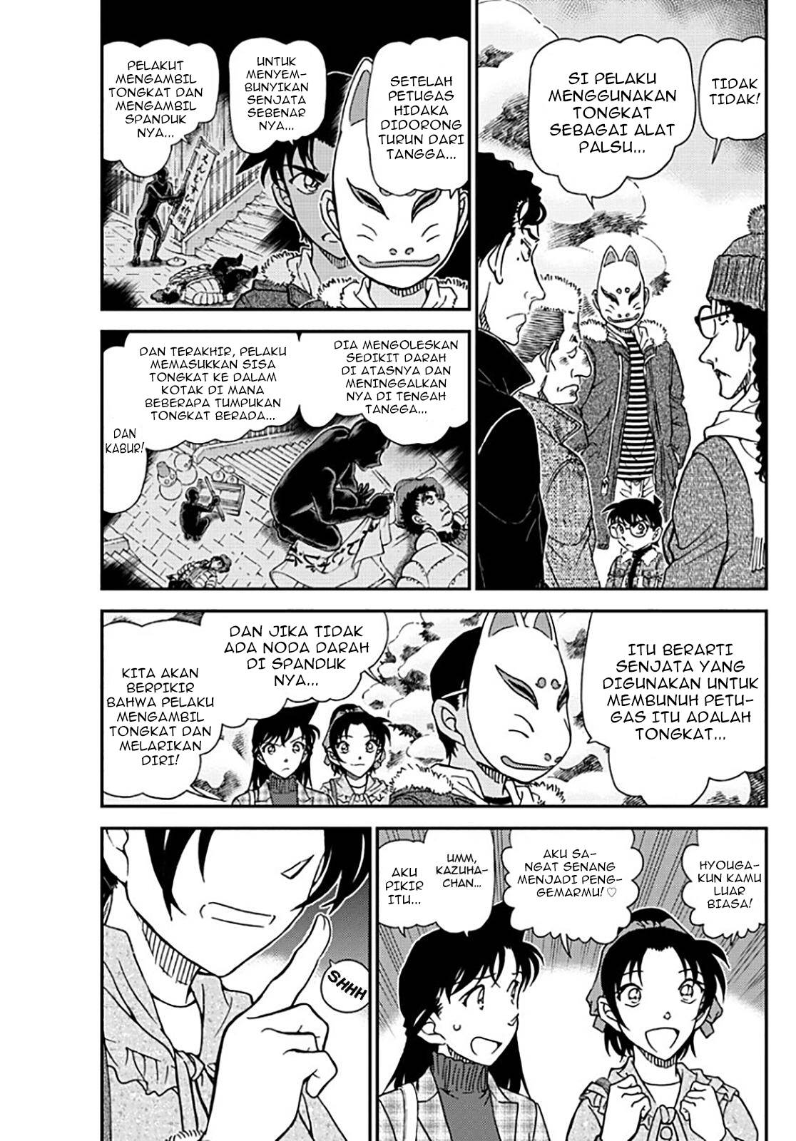 detective-conan - Chapter: 1069