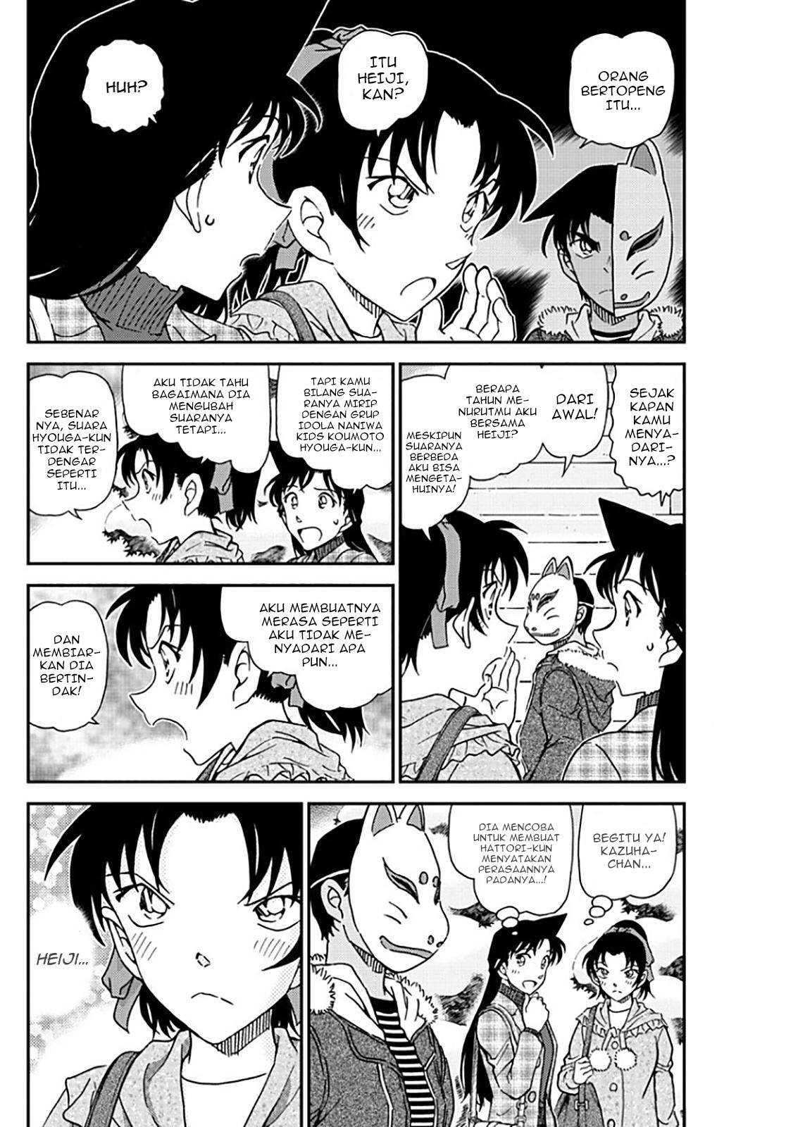 detective-conan - Chapter: 1069