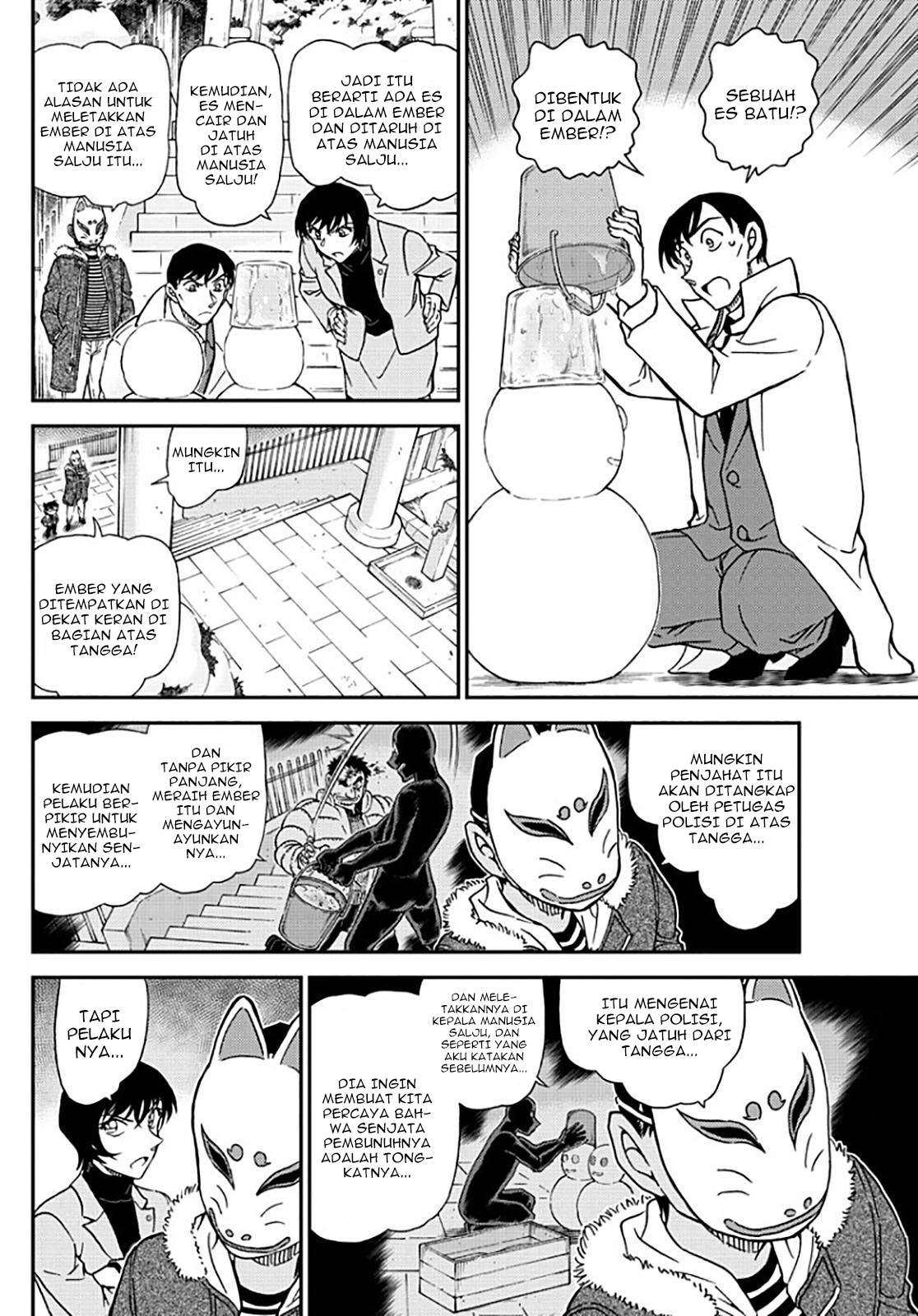 detective-conan - Chapter: 1069