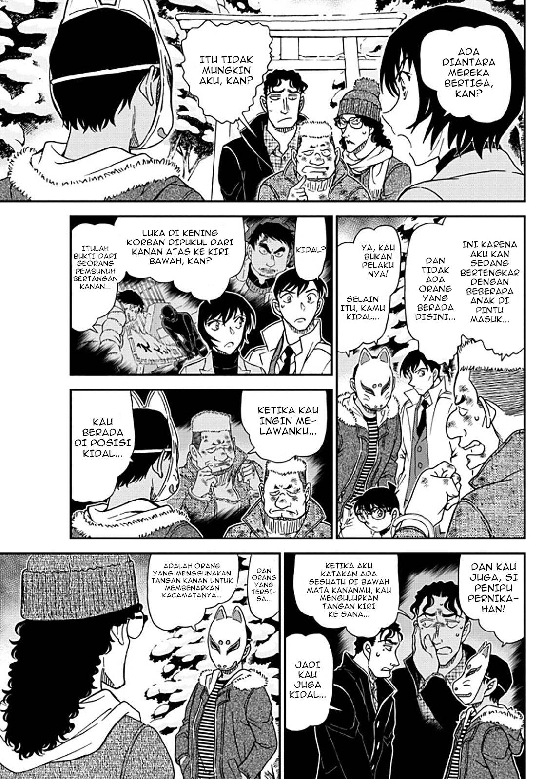 detective-conan - Chapter: 1069