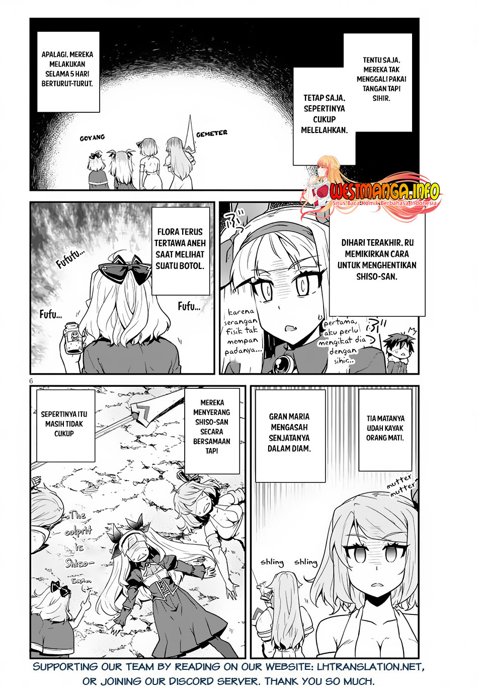 isekai-nonbiri-nouka - Chapter: 199