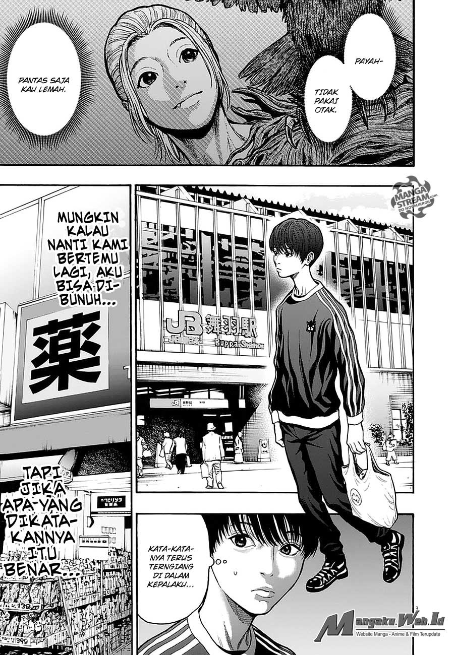 jagaaaaaan - Chapter: 12