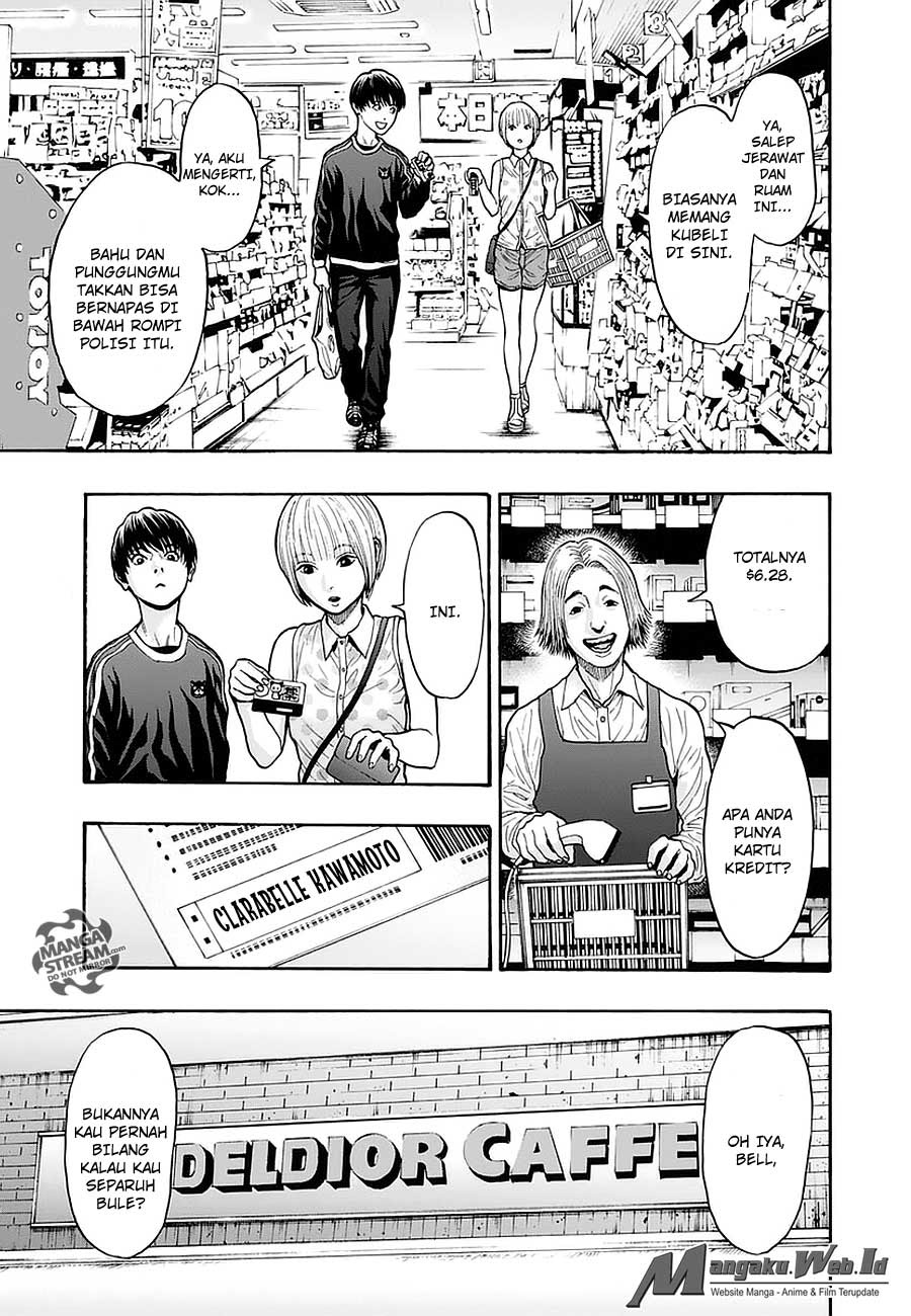 jagaaaaaan - Chapter: 12