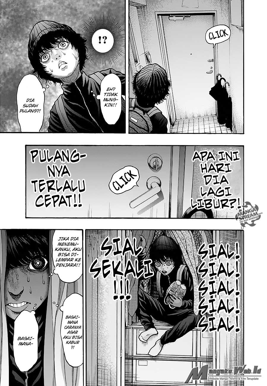 jagaaaaaan - Chapter: 12