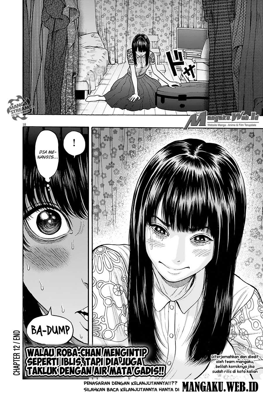 jagaaaaaan - Chapter: 12