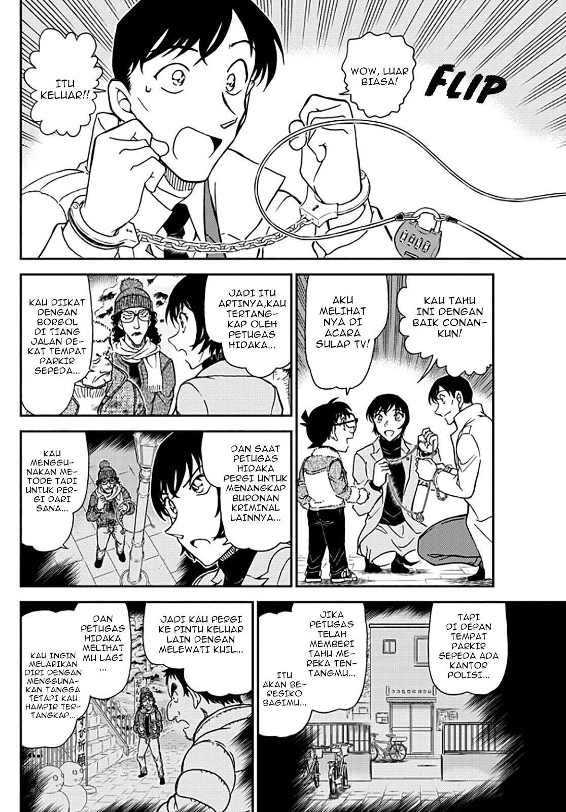 detective-conan - Chapter: 1069