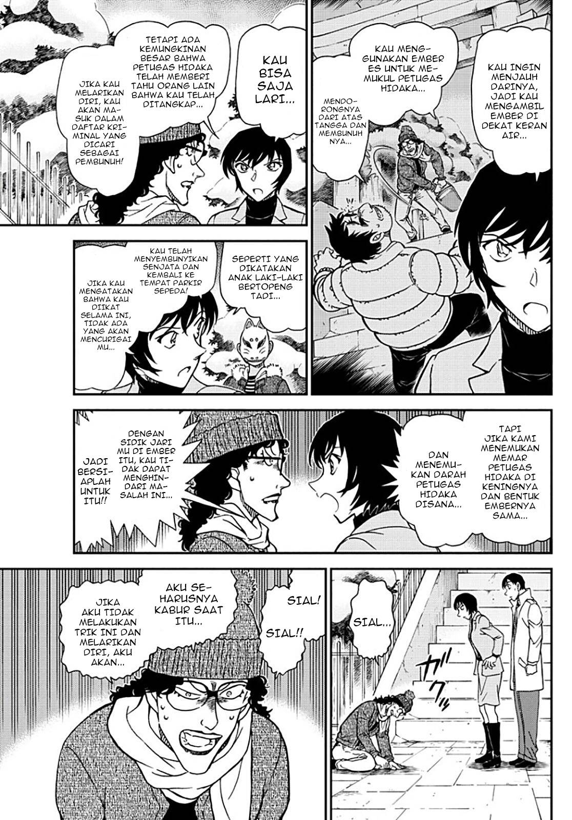 detective-conan - Chapter: 1069