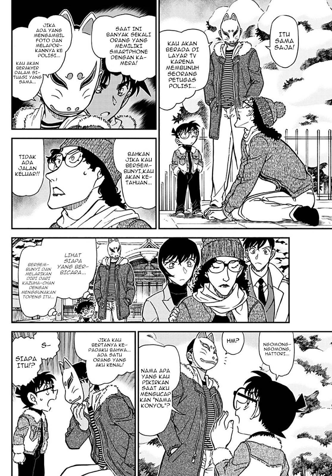 detective-conan - Chapter: 1069