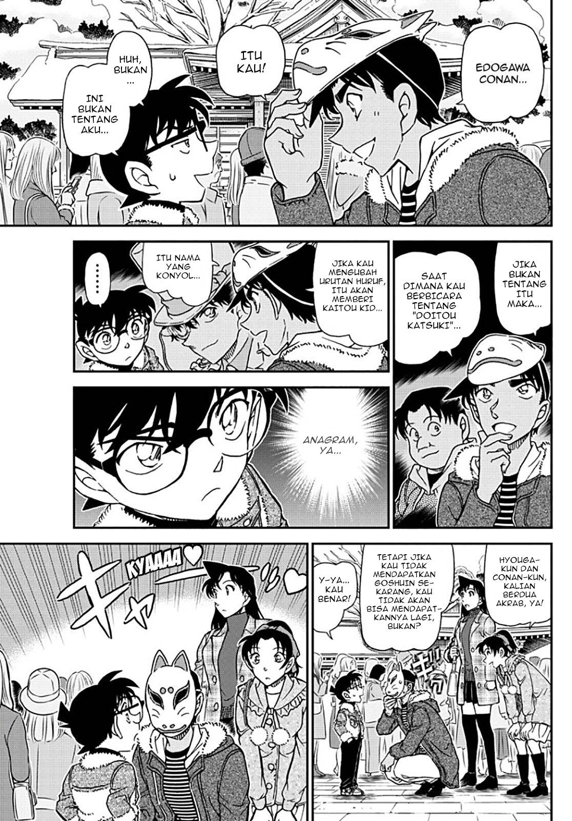 detective-conan - Chapter: 1069