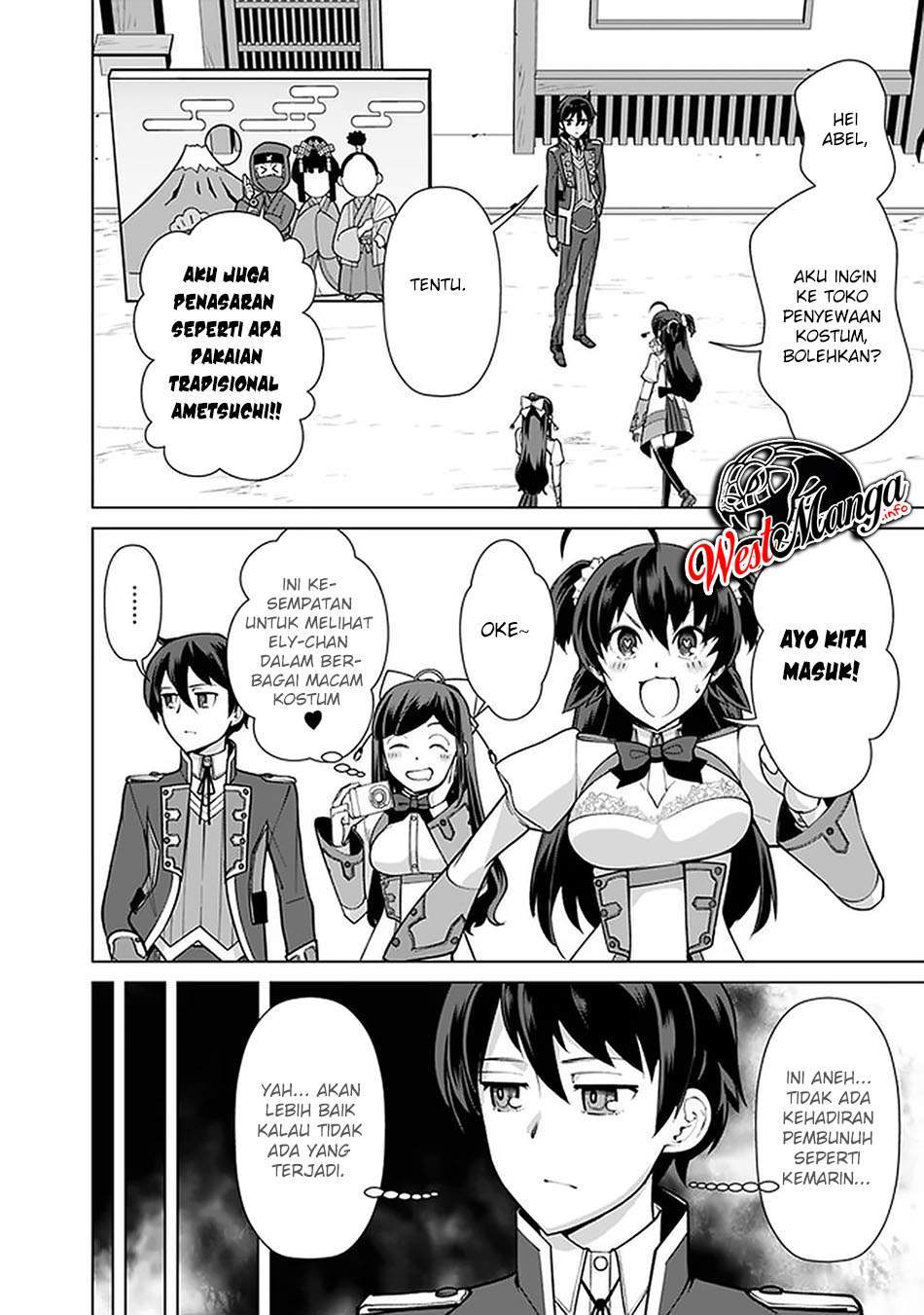 rettou-me-no-tensei-majutsushi-shiitage-rareta-moto-yuusha-wa-mirai-no-sekai-o-yoyuu-de-ikinuku - Chapter: 59