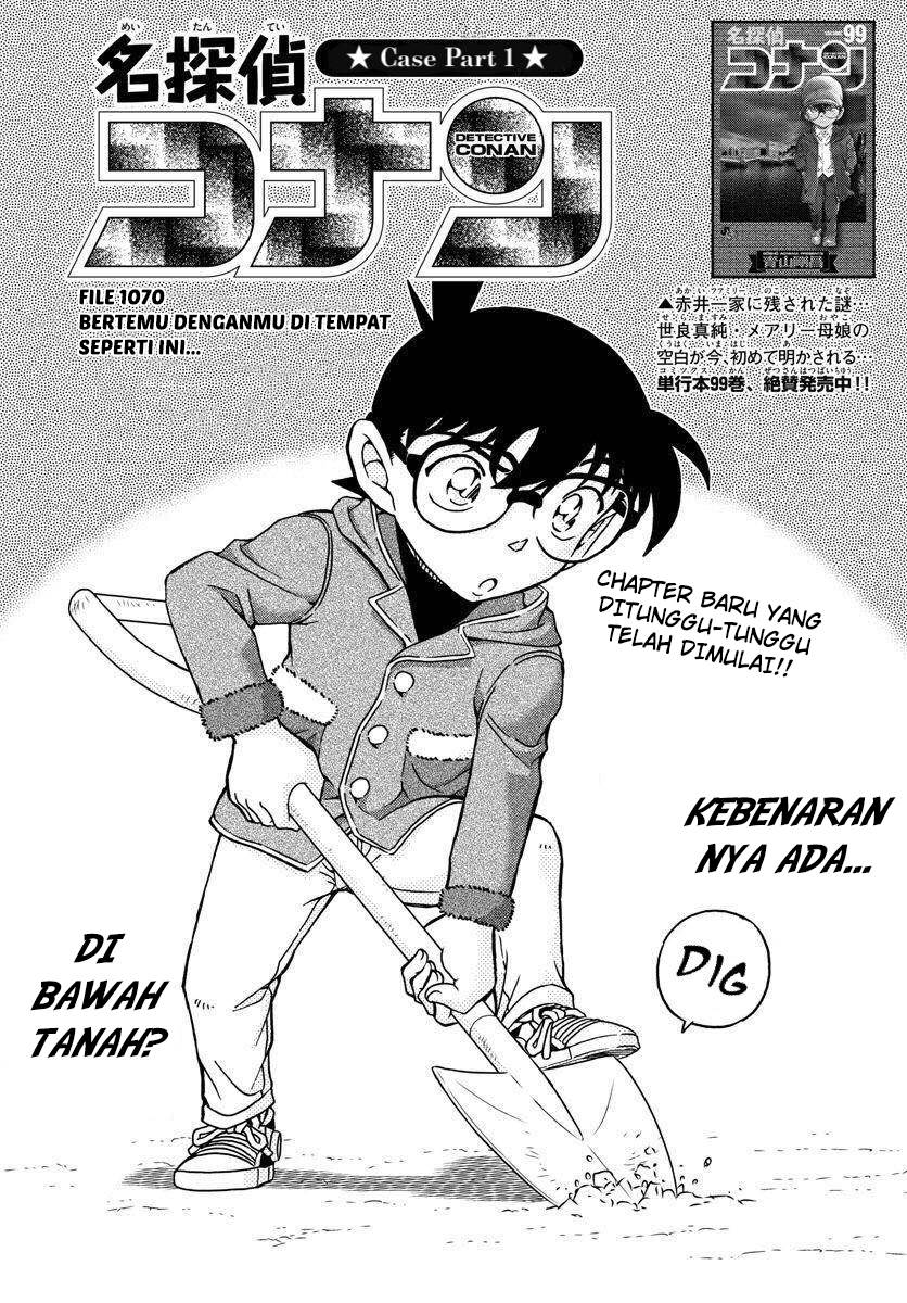 detective-conan - Chapter: 1070